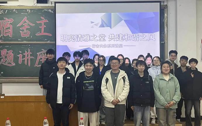 微信图片_20240325203229 微信图片_20240325203229